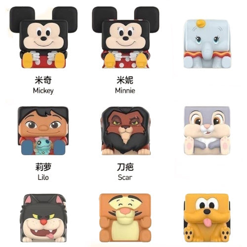 Disney Characters Pop Cube Figure Series Vol. 01 Pop Mart 2-Inch Mini-Figure